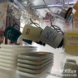 大创好物