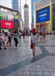 -重庆联合丽格第五医疗美容医院
