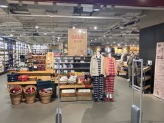 -MUJI无印良品(世博源店)