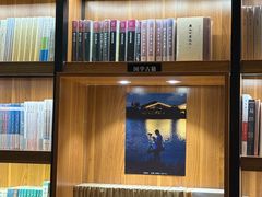 -独秀书房(出版大厦店)