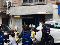 -SeekSeeking咖啡专门店(堰塘街店)