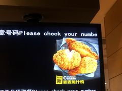 -麦当劳(洪山商场店)