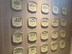 -连鹭海鲜·海肠捞饭·海胆饭(星海店)