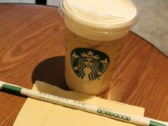 绵云燕麦拿铁-星巴克(古象大酒店店)