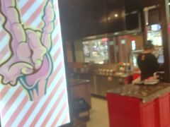 -阿芮烤鸡爪(世纪金源店)