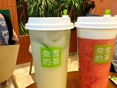-奈雪的茶(市百一店)