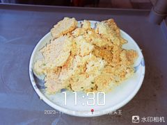 -五味坊·鱼头王(蓝湾天街店)