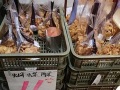 -长乐饼家(五羊新城店)