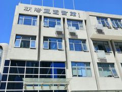 -朝阳区图书馆(小庄店)