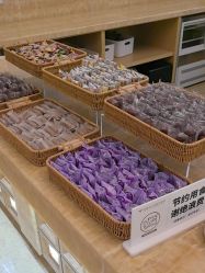-北京润美玉之光医疗美容