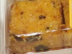 香酥小点-好利来(奥林匹克购物广场店)