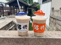 -绍兴鲁迅故里·沈园景区