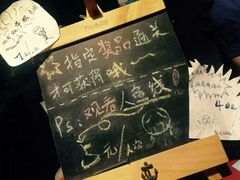android_upload_pic-十二宫Zodiac全息剧本杀推理馆(大世界店)