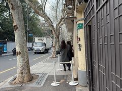 -O.P.S. CAFE