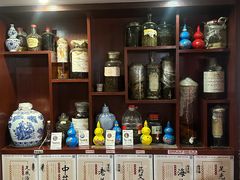 -芳草堂中医门诊部(怡芳苑店)