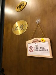 -FineYoga梵音瑜伽·普拉提