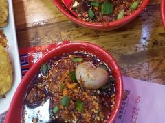 爆浆兔腰-冒椒火辣(太古里店)