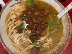 -金杨拉面王小吃面馆·牛三宝面·红烧牛肉粉