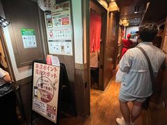 -一蘭拉面(新宿中央东口店)