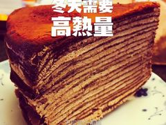 Awfully&nbsp;Chocolate(来福士店)-Awfully Chocolate(来福士广场店)