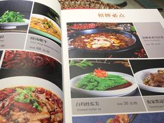菜单-雲蜀龙阁·金牌水煮鱼(方庄店)