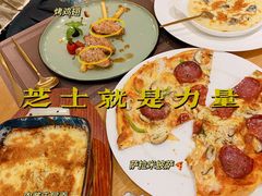 -LUCCA卢卡西班牙海鲜饭(远洋广场店)