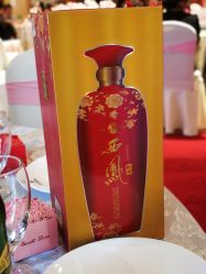 -友谊宫·宴会厅