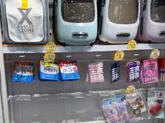 -爱洗澡的猫(望京店)
