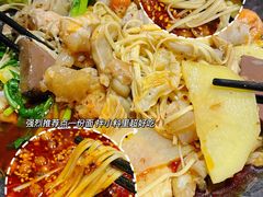 -万记麻辣烫国展总店