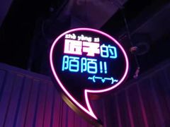 -匠子烤鱼(桫椤湾店)