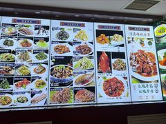 菜单-裕德隆清真饭庄·天津特色菜(河东店)