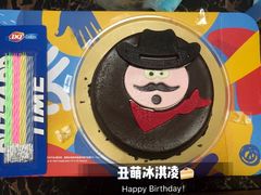 -DQ·蛋糕·冰淇淋(金鹰天地店)