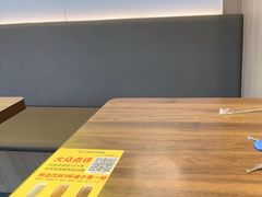 -三品王(龙光玖誉城店)