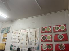 -三百碗宝应长鱼面(板仓街店)
