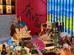 -黑木原精致料理·铁板烧