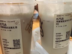 -喜茶(珠海华发商都店)
