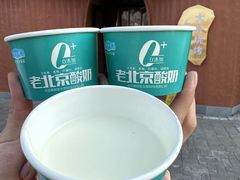 -和庆斋羊蝎子火锅·碳缸烧烤(顺义旗舰店)