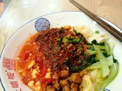 -大嘻咹biangbiang面(历史博物馆店)