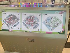 -万宝财富商业广场