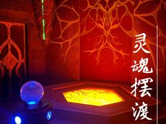 -E+有冰工厂·昆仑寒宫2(五角场店)