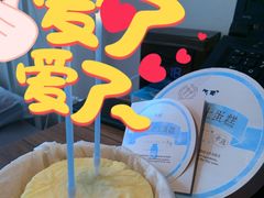 -好利来(阜成门店)