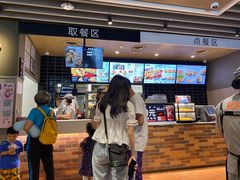 -肯德基(南湖店)
