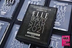 -Kraemer Paris苏豪发廊