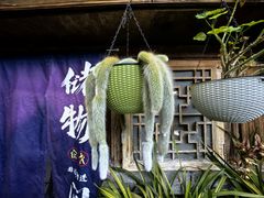 -龙姐私房菜(和顺古镇店)