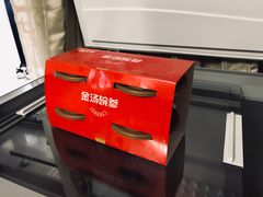 -蟹都汇(旗舰店)