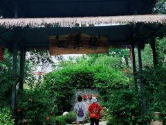 门面-陶缘一号·四季缘·老字号顺德菜·户外婚礼家宴(西滘店)