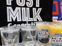 -炖物24章·顺时轻养茶(黄龙店)