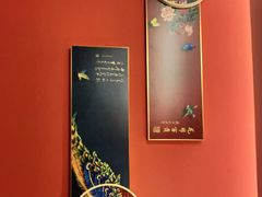 -中关村皇冠假日酒店·红轩中餐厅