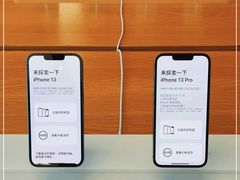 -Apple零售店(深圳益田假日广场店)