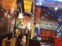 大堂-有喜屋·深夜食堂(环宇荟店)